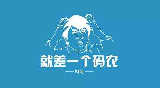 QQ截图20181212140326.png