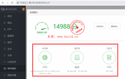  香港双向CN2云处事器低至29元，亿达云只为您提