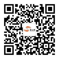 出境旅客有优惠好消息！杭州机场免税店上架退