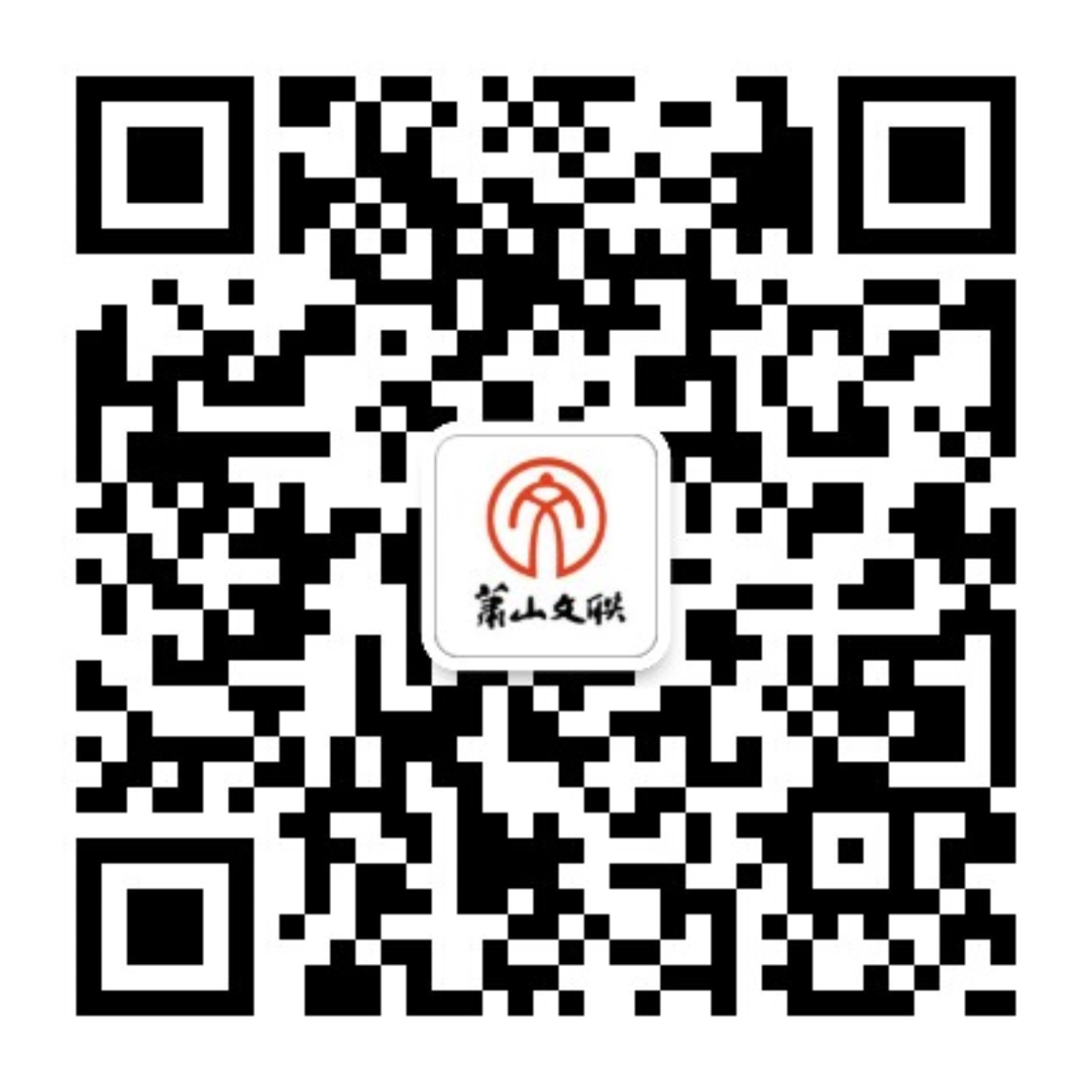 出境旅客有优惠好消息！杭州机场免税店上架退