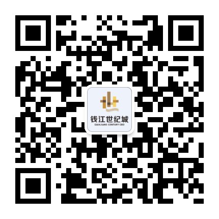 出境旅客有优惠好消息！杭州机场免税店上架退