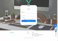 OA源码，某猪微信企业OA系统，微信移动OA办公，