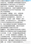 一键排版精灵V1.2（真正一键排版、成果富厚）「