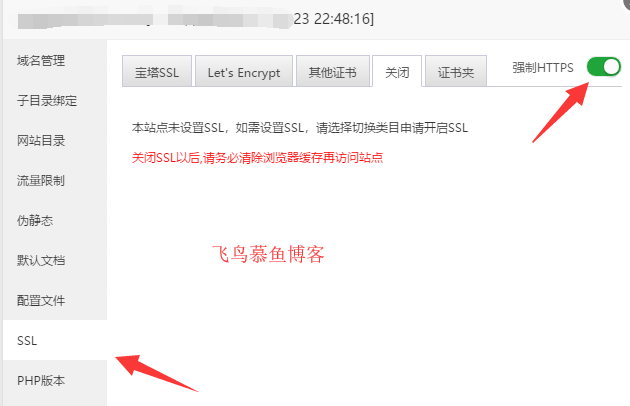 QQ截图20190515221641.png