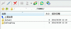 Z-Blog1.8模板进级到2.0浅易教程
