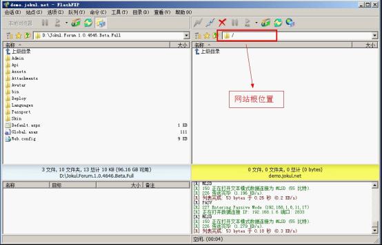 Jokul Forum社区论坛子目录安装摆设