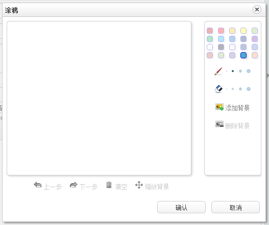 phpcms v9深度整合百度编辑器Ueditor v1.2.3