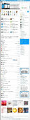 ThinkSAAS 牢靠顶部导航栏完整办理方案