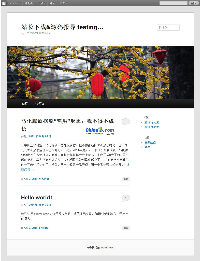 WordPress3.4.1完美转Typecho0.8教程