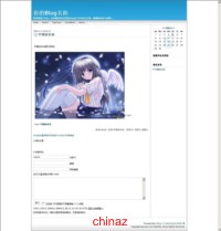 让Z-Blog博客Tags实现中文显示的方式