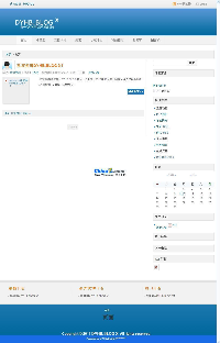DYHB.BLOG_X-2.0详细安装图文教程