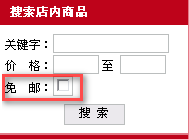 法宝儿拍卖系统v10版公布 增加修复诸多成就