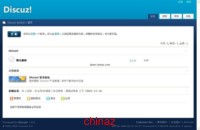 Discuz!7.2 配置伪静态需要留意的细节