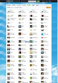 记事狗微博v3.0新增和修改模板的治理方式 
