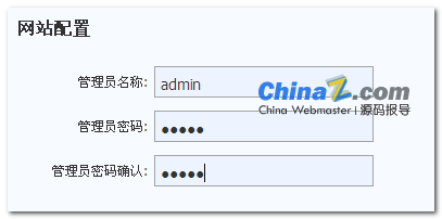 VWCMS 微悟内容解决系统安装图文教程