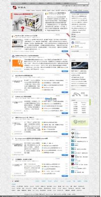 将HotNews Pro 2.7版首页横向动弹模块改为调用视频图片