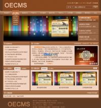 OEcms v3.0企业网站系统smarty标签操作实例(简便版)