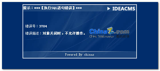 IdeaCMS文章解决系统v1.0评测：不敷成熟 BUG较多