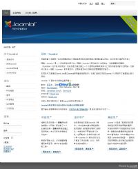 Joomla 1.7教程：邮件群发清除禁止用户