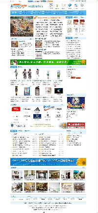 科汛CMS如何安装bShare分享按钮
