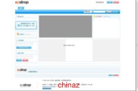 ECShop 搬家教程：ecshop备份数据 ecshop转移数据 ecshop换取主机