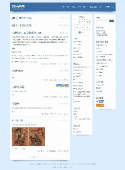 Z-Blog(zblog) 差异分类目次实现差异样式模板