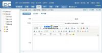 为PHPCMS文章添加版权信息的两种要领