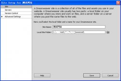 <strong>Dreamweaver CS5 中启用 WordPress 代码提示成果</strong>