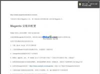 magento如何开启或解决评级系统（Managing Ratings）？
