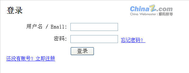 AKCMS v3.8 新版尝鲜：开启用户成就