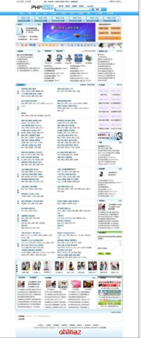 分类信息php-b2b(友邻B2B) v3.4 安装图文教程