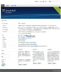 Joomla v1.6.1 新版体验