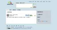 外洋盛行微博软件StatusNet安装图文演示