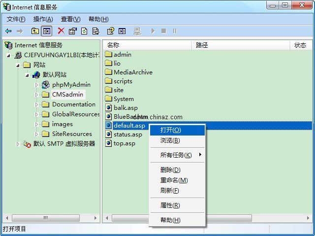 最简单的CMS：Dimac CMS.NET