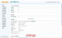 CMSTop整合Ucenter接口教程