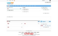 CMSTop整合Ucenter接口教程