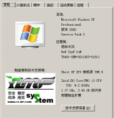 Windows下Apache、Lighttpd、 Nginx(Ngwsx)静态文件访问测