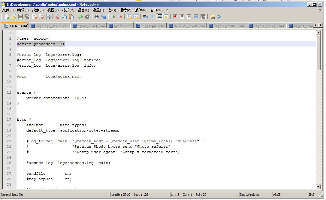 Windows下Apache、Lighttpd、 Nginx(Ngwsx)静态文件访问测试对比