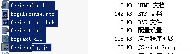 win2003+IIS6+PHP5.3.8+MSSQL2008的安装配置及连接