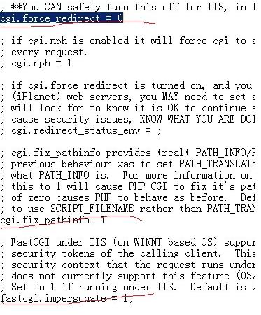 windows2008中IIS7配置fastcgi+php详细教程