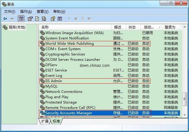 IIS打开提示没有可显示的项目的解决办法