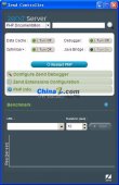 Zend Server：让小白也会搭建高效率php环境