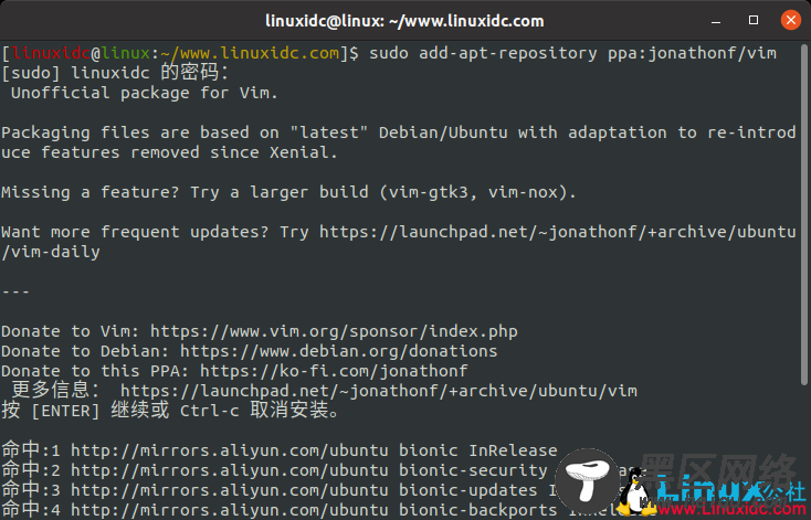 Ubuntu 18.04/20.04下安装Vim 8.2