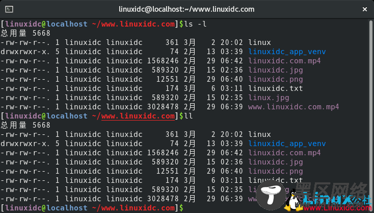 分享20个Linux终端技巧，提高生产力