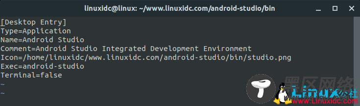 Linux下安装Android Studio最新版图文详解