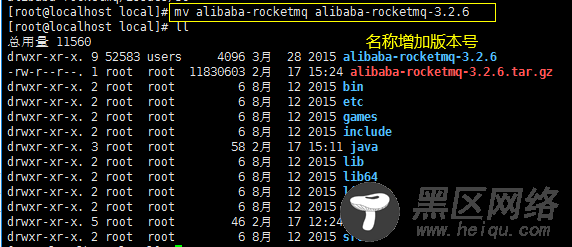 Linux系统门户网站