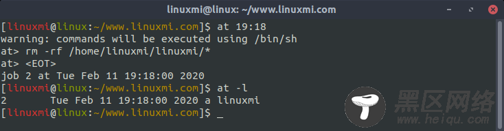 图解 Linux下at延时任务和crontab定时任务命令