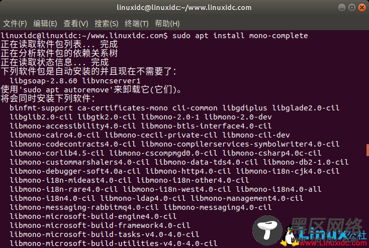如何在Ubuntu 18.04上安装Mono