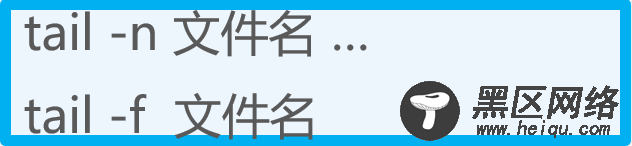 Linux目录和文件高级操作详述