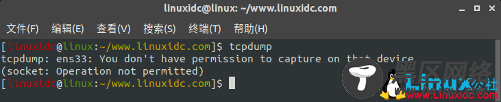 Linux下抓包命令tcpdump详解